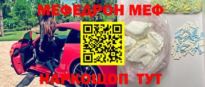 хмурый Заволжье