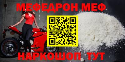 хмурый Заволжье