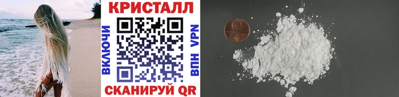 МЕТАМФЕТАМИН винт  цены   Лесосибирск 