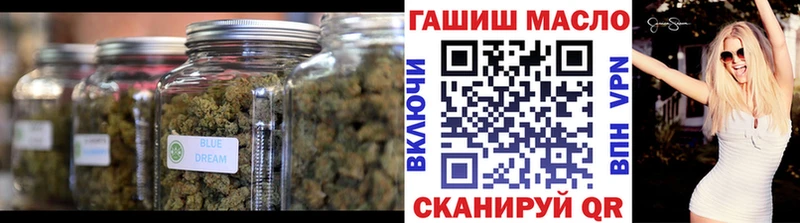 ТГК THC oil  mega ТОР  Лесосибирск 