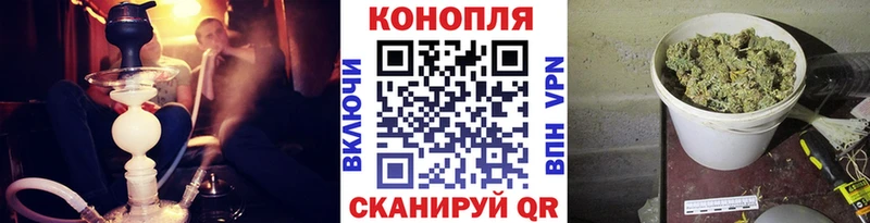 МАРИХУАНА Bruce Banner  hydra онион  Лесосибирск 